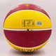 Мяч баскетбольний резиновый Spal Heroe NBA Team CLAVELAND CAVA 83504Z Size 7 - изображение 5