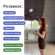 Пої світлодіодні для танцю або жонглювання - зображення 2