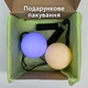 Пої світлодіодні для танцю або жонглювання - зображення 8