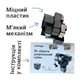 Дзеркальний кубик Рубика Mirror Cube з інструкцією складання - изображение 7