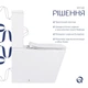 Напольный унитаз Qtap Crow Eco Rimless с сиденьем Slim Duroplast/ Soft-close/ Quick Release QTCRO27W48750 - изображение 4