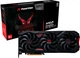 Видеокарта Powercolor PCI-Ex Radeon RX 9070 XT Red Devil Backplate Special Edition 16GB GDDR6 (256bit) (3060/20000) (HDMI, 3 x DisplayPort) (RX9070XT 16G-E/OC/BP) - изображение 8