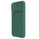 Карбоновая накладка Nillkin CamShield Pro для Apple iPhone 16 (6.1") Deep Green - изображение 1