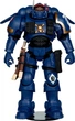 Figurka McFarlane WARHAMMER 40K Lieutenant in Phobos Armour - Ultramarines - 7in 10906mcf (787926109061) - obraz 2