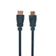 Кабель Cablexpert HDMI - HDMI v1.4 4.5 м (CC-HDMI4L-15) - изображение 4