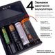 Умное зарядное устройство RZTK LiitoKala CELL PD4 Li-ion / Ni-MH LED 4 канала - изображение 3