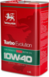 Олива двигуна WOLVER Turbo Evolution 10W-40 CI-4/SL 4л для дизельних двигунів вантажних авто та спецтехніки напівсинтетичне - изображение 1