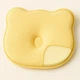 Подушка ортопедическая детская BabyComfort PAPAELLA 27×22×3 см с эффектом памяти, в форме мишки желтая - изображение 1