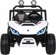 Електричний баггі для дітей Speedy 4 x 4 Білий (5903864986891) - зображення 4