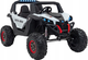 Електричний баггі для дітей UTV-MX 2000 N Білий (5903864942682) - зображення 1