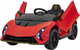 Samochód elektryczny dla dzieci Ramiz Lamborghini Invencible Czerwony (5903864942385) - obraz 2
