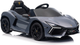 Samochód elektryczny dla dzieci Ramiz Lamborghini Revuelto Szary (5903864983333) - obraz 2