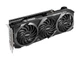 Відеокарта MSI GeForce RTX 3080 Ti VENTUS 3X 12G OC Б/В - изображение 3