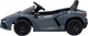 Samochód elektryczny dla dzieci Ramiz Lamborghini Revuelto Strong Xl Szary (5903864984439) - obraz 2