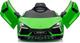 Електричний автомобіль для дітей Ramiz Lamborghini Revuelto зелений (5903864983340) - зображення 10