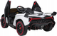 Samochód elektryczny dla dzieci Ramiz Lamborghini Veneno Biały (5903864983173) - obraz 3