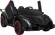 Samochód elektryczny dla dzieci Ramiz Lamborghini Veneno Czarny (5903864983159) - obraz 1