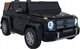 Samochód elektryczny dla dzieci Ramiz Mercedes Benz Maybach G650 Czarny (5903864984316) - obraz 1