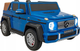 Samochód elektryczny dla dzieci Ramiz Mercedes Benz Maybach G650 Strong Niebieski (5903864984323) - obraz 1
