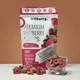 Фрукти в Шоколаді. Малина сублімована в молочному шоколаді Vitberry, 50г - зображення 1