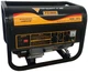 Генератор бензиновий Forte FG3800 (43689) - зображення 1