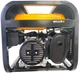 Генератор бензиновий Forte FG3800 (43689) - зображення 4