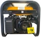 Генератор бензиновий Forte FG3800 (43689) - зображення 5