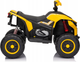 Електричний квадроцикл для дітей Ramiz Fast Wheel Жовтий (5903864983388) - зображення 1