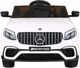 Електричний позашляховик для дітей Mercedes Benz GLC63S білий (5903864913682) - зображення 2