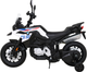 Motor elektryczny dla dzieci Ramiz BMW F850 GS Biały (5903864953121) - obraz 3