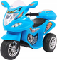 Motor elektryczny dla dzieci Ramiz BJX-088 trójkołowy Niebieski (5903864906912) - obraz 1