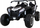 Електричний баггі для дітей ATV Strong Білий (5903864914405) - зображення 1