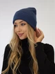 В'язана шапка біні Лопата NEW One-size Джинсовий - зображення 1