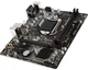Материнская плата MSI H310M PRO-VDH Socket 1151 - изображение 3