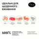 Консервированный корм Cherie Signature Gravy Flaked Yellowfin mix Skipjack Tuna with Shrimp Entrеes in Gravy влажный корм для кошек с нежными кусочками желтоперого тунца и креветок в соусе 80 г (CHS14305) - изображение 3