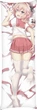 Подушка Дакімакура Astolfo Fate Apocrypha Розмір: 40Х100 Cm - зображення 2