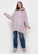 Дублянка 89180-1YD-K Бежевий ONESIZE - зображення 2