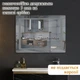 Дзеркало 70x50 см Антизапотівне з LED Touch Сенсором Фасадне Підсвічування Діммер Mixxus Style MR03-70x50 Скло 5 мм з Срібною амальгамою Алюмінієвий каркас Годинник Товщина 3 см (MI6006) - изображение 3