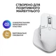 Мышь Logitech MX Master 3S Performance Wireless/Bluetooth Pale Grey - изображение 5