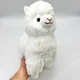 Мягкая Плюшевая Игрушка Plush Альпака Лама 35 см Белая (9248) - изображение 7