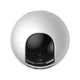 IP PTZ-видеокамера с WiFi 6 5Mp+5Mp IMOU Ranger Dual (IPC-S2XP-10M0WED) f=3.6mm+3.6mm, ИК+LED, с микрофоном (99-00017429) - изображение 4
