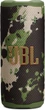 Акустична система JBL Grip Squad (JBLGRIPSQUAD) - изображение 2