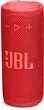 Акустическая система JBL Grip Red (JBLGRIPRED) - изображение 1