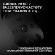 Мышка Logitech G Pro 2 Lightspeed Wireless Black - изображение 4