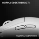 Мышка Logitech G Pro X Superlight 2 Lightspeed Wireless White (910-006638) - изображение 8