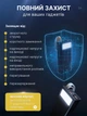 Повербанк 30000 mah 22.5W Qinetiq Phoenix RQ-30 с LED дисплеем и быстрой зарядкой PD/QC 3 порта кабель Type-C в комплекте powerbank павербанк для телефона apple айфона iphone самсунг samsung роутера универсальный павер банк с фонариком + кабель gray - изображение 6