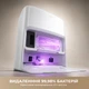 Робот-пылесос Mova V50 Ultra Complete Black EUA (RLV72LE-1-Bl) - изображение 9