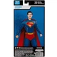 Фигурка DC COMICS Superman - Superman Movie - 7in (Супермен) - изображение 8