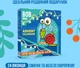Набор Bob Snail Адвент-календарь Диско с игрушками и стикерами 97 г (4820219347040) - изображение 2