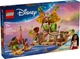 Конструктор LEGO Disney Princess Баржа Какамора 572 детали (43258) - изображение 1
